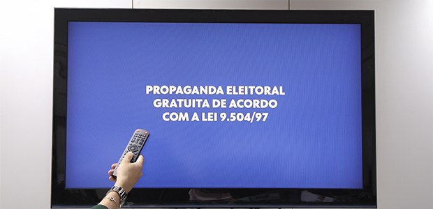 Leia mais sobre o artigo Eleições 2026: horário eleitoral gratuito começa nesta sexta-feira (28)